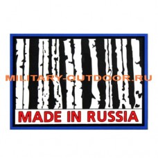 Патч Made In Russia 80x55мм Black PVC